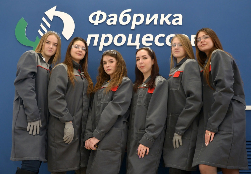Фабрика процессов для ВУЗа (МГУ имени Огарева)