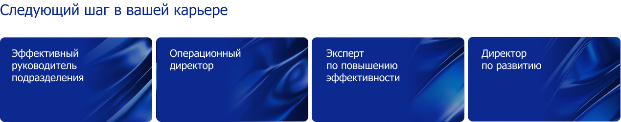 Group 1311121315032