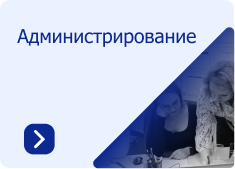 Учебный центр 5