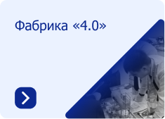 Учебный центр 1