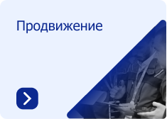 Учебный центр 2