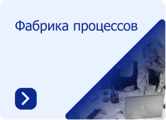 Учебный центр 3