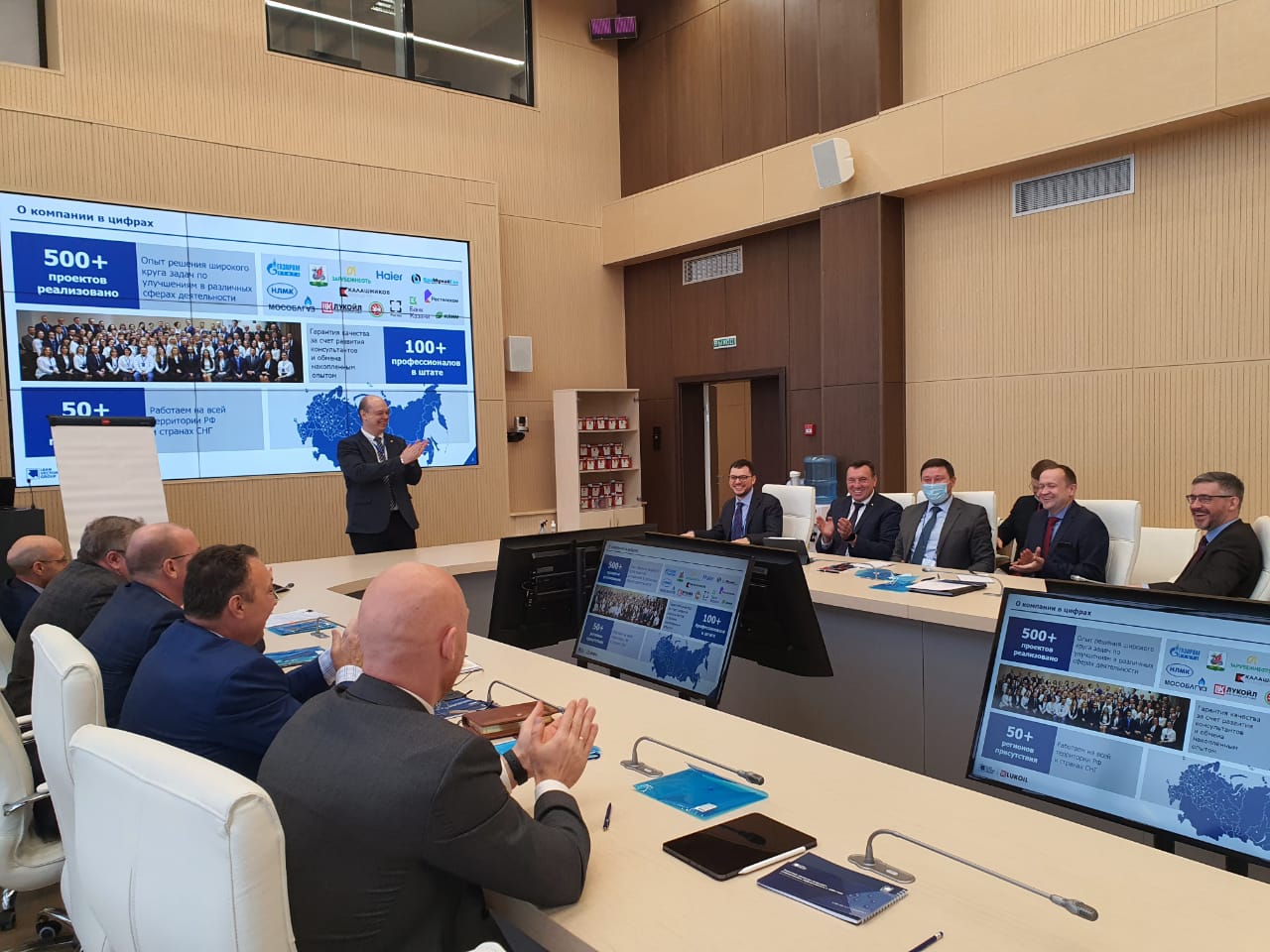 Управление стратегией операционной эффективности