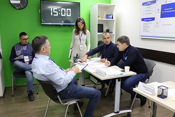 Офисный поток
